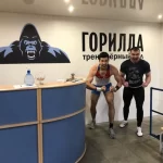 Занятия йогой, фитнесом в спортзале Gorilla Симферополь