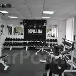 Занятия йогой, фитнесом в спортзале Gorilla Владивосток