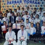 Занятия йогой, фитнесом в спортзале Городская федерация Каратэ-До г. Бийска Бийск