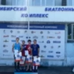 Занятия йогой, фитнесом в спортзале Государственное автономное учреждение Новосибирской области Спортивная школа олимпийского резерва по биатлону Новосибирск