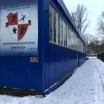 Занятия йогой, фитнесом в спортзале Государственное бюджетное образовательное учреждение дополнительного образования детей Центр Физкультура и здоровье Санкт-Петербург
