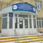 Занятия йогой, фитнесом в спортзале Государственное бюджетное учреждение города Москвы Спортивная школа олимпийского резерва Нагорная Департамента спорта города Москвы Москва