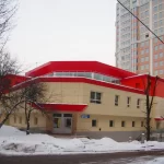 Занятия йогой, фитнесом в спортзале Государственное бюджетное учреждение города Москвы Спортивная школа олимпийского резерва Нагорная Департамента спорта города Москвы Москва