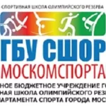 Занятия йогой, фитнесом в спортзале Государственное бюджетное учреждение города Москвы Спортивная школа олимпийского резерва Нагорная Департамента спорта города Москвы Москва