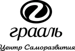 Спортивный клуб Грааль