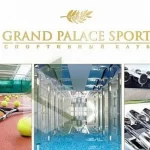 Занятия йогой, фитнесом в спортзале Grand Palace Sport Всеволожск