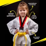 Занятия йогой, фитнесом в спортзале Грандмастер Краснодар