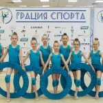 Занятия йогой, фитнесом в спортзале Грация Спорта Ханты-Мансийск