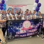 Занятия йогой, фитнесом в спортзале Грация Сысерть