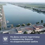 Занятия йогой, фитнесом в спортзале Гребной канал Дон Ростов-на-Дону