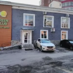 Занятия йогой, фитнесом в спортзале Green Club Челябинск