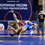 Занятия йогой, фитнесом в спортзале Греко-римская борьба Люберцы