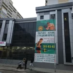 Занятия йогой, фитнесом в спортзале Грецкий орех Краснодар