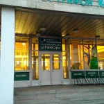 Занятия йогой, фитнесом в спортзале Грифоны Санкт-Петербург