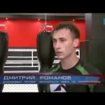Занятия йогой, фитнесом в спортзале Гром Челябинск