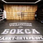 Занятия йогой, фитнесом в спортзале Gt Boxing Санкт-Петербург