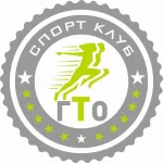 Занятия йогой, фитнесом в спортзале ГТО Краснодар