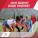 Занятия йогой, фитнесом в спортзале ГТО Невинномысск