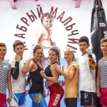 Занятия йогой, фитнесом в спортзале Гвардия Санкт-Петербург