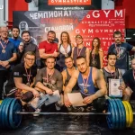 Занятия йогой, фитнесом в спортзале Gymnastika Москва