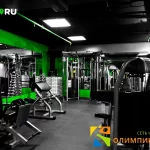 Занятия йогой, фитнесом в спортзале Gyms Lite Москва