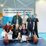 Занятия йогой, фитнесом в спортзале Hammer Северодвинск