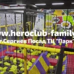 Занятия йогой, фитнесом в спортзале Hero Club Сергиев Посад