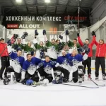 Занятия йогой, фитнесом в спортзале Hockey Masters Москва