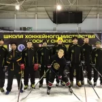 Занятия йогой, фитнесом в спортзале HockeyChance Москва