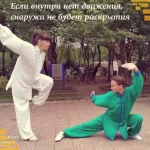 Занятия йогой, фитнесом в спортзале Hongquan Балашиха