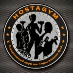 Занятия йогой, фитнесом в спортзале HostaGym Спортивный клуб им. Герасименко М. О. Сочи