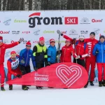 Занятия йогой, фитнесом в спортзале I love skiing, лыжная школа Новосибирск