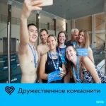 Занятия йогой, фитнесом в спортзале I Love Swimming Владивосток