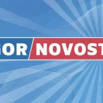 Занятия йогой, фитнесом в спортзале Японское фехтование Уфа