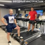 Занятия йогой, фитнесом в спортзале Идеал Подольск