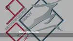 Спортивный клуб Иголочка-волшебница