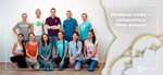 Спортивный клуб Йога Нагатино Oum.ru