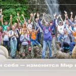 Занятия йогой, фитнесом в спортзале Йога в Краснодаре Krd. oum.ru Краснодар