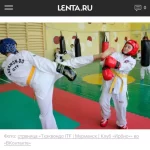 Занятия йогой, фитнесом в спортзале Ирбис Мурманск
