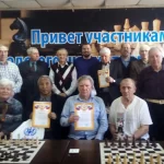 Занятия йогой, фитнесом в спортзале Иркутский Городской Шахматный клуб Иркутск