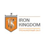 Спортивный клуб Iron Kingdom