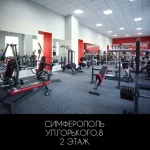 Занятия йогой, фитнесом в спортзале IronMan Симферополь