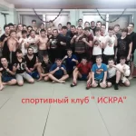 Занятия йогой, фитнесом в спортзале Искра Волгоград
