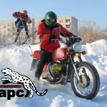 Занятия йогой, фитнесом в спортзале Юношеский мотоклуб Барс Барнаул