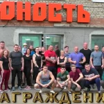 Занятия йогой, фитнесом в спортзале Юность Красноармейск