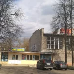 Занятия йогой, фитнесом в спортзале Юность России Брянск