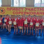 Занятия йогой, фитнесом в спортзале Юный самбист Прокопьевск