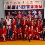 Занятия йогой, фитнесом в спортзале Юный самбист Прокопьевск