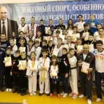 Занятия йогой, фитнесом в спортзале Ивановская федерация Тхэквондо Иваново