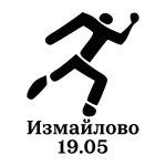 Занятия йогой, фитнесом в спортзале Измайлово 19.05 Москва